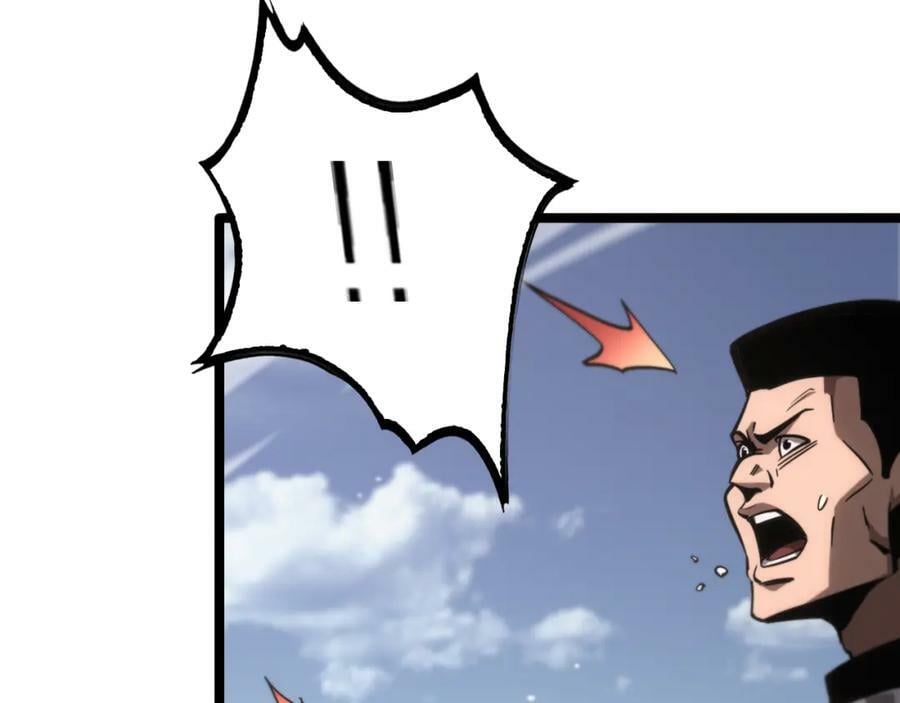 第207话 两个皇帝93