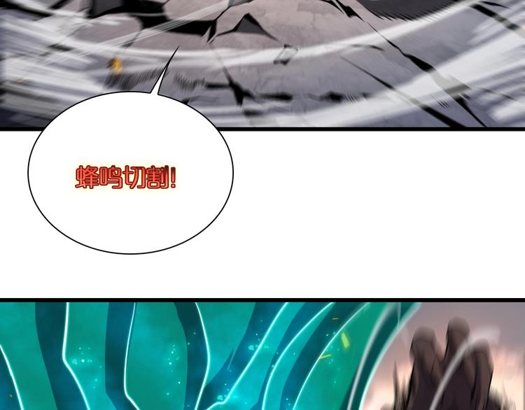 第11话 帷幕拉开62