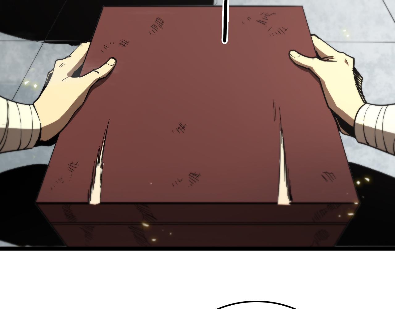 第76话 登天路66