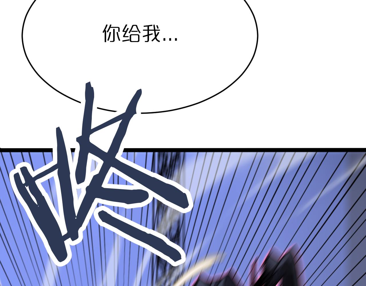 第158话 初战教宗157