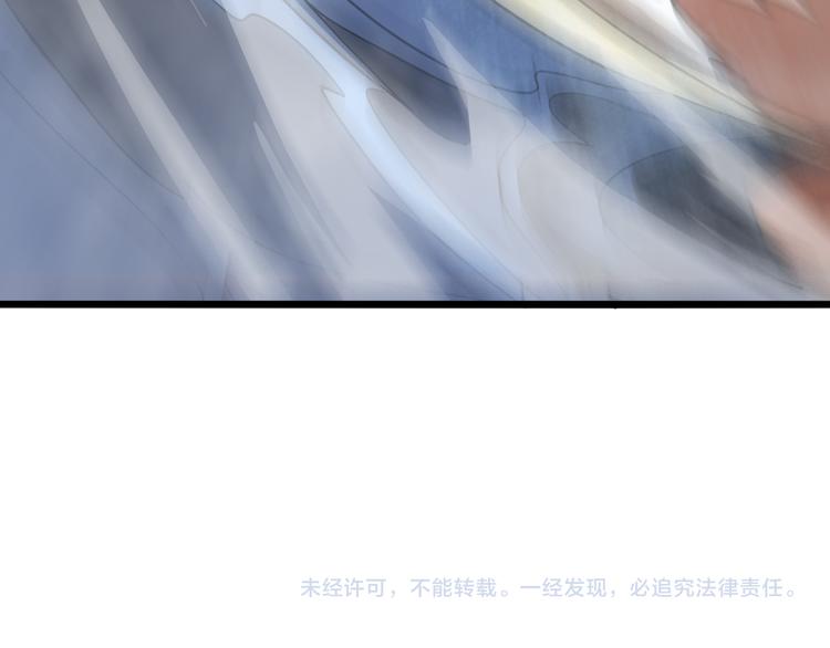 第38话 末日第一战116