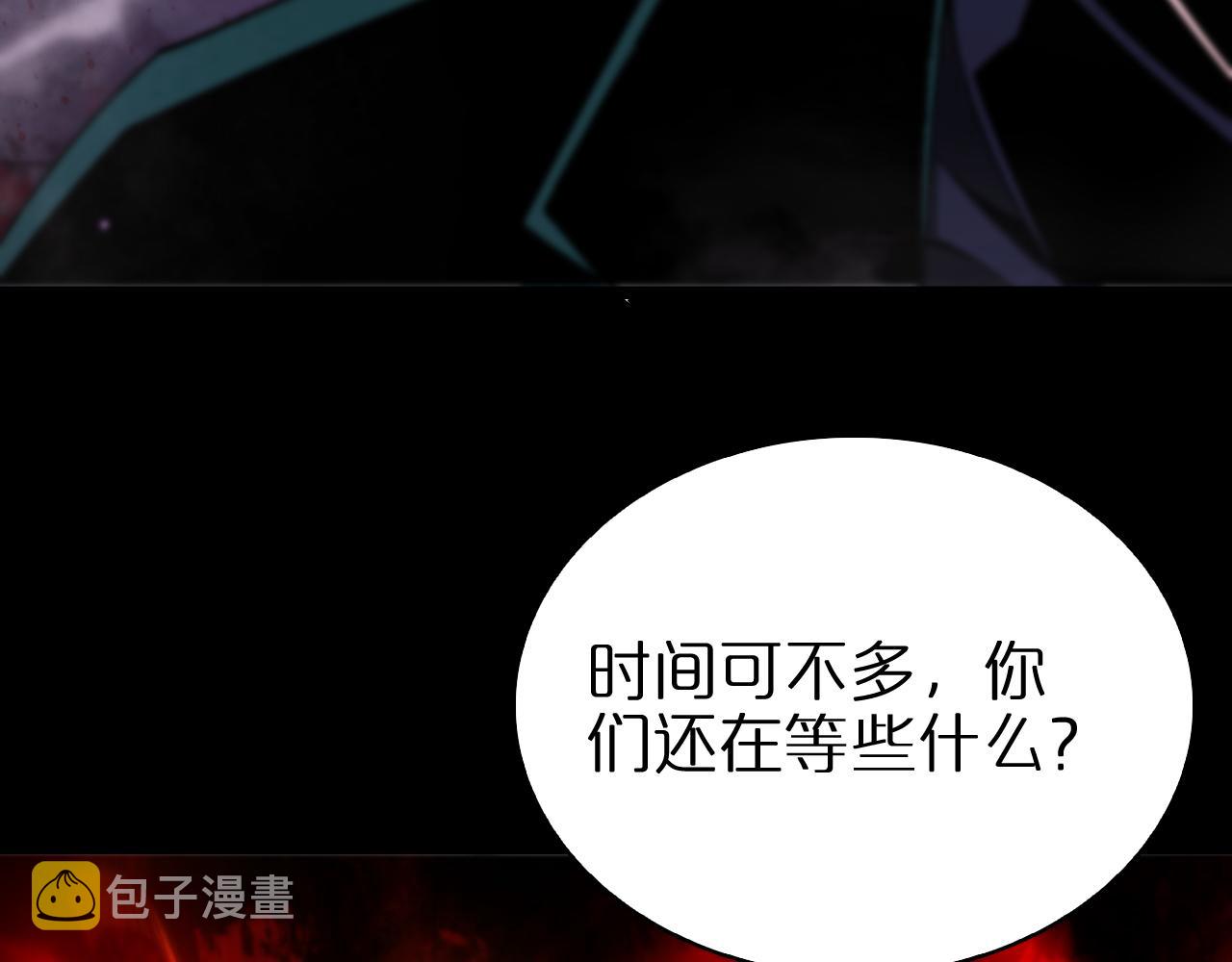 第130话 永生者游戏89