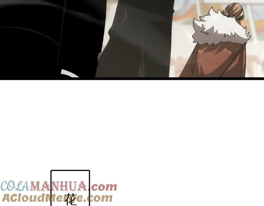 第230话 生死时停32