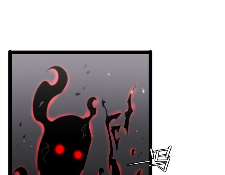 第35话 挑衅19