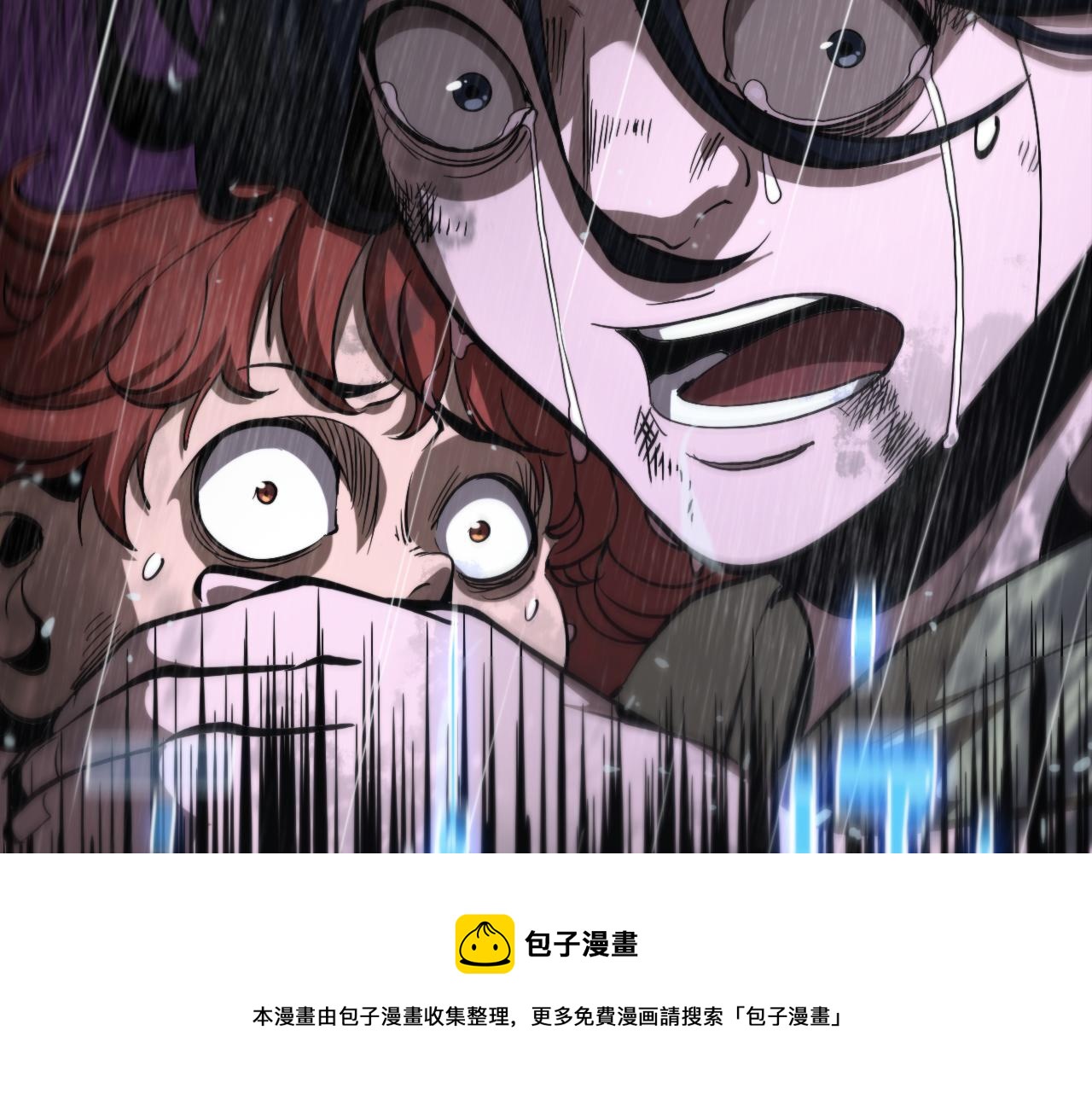 第129话 末日之雨90