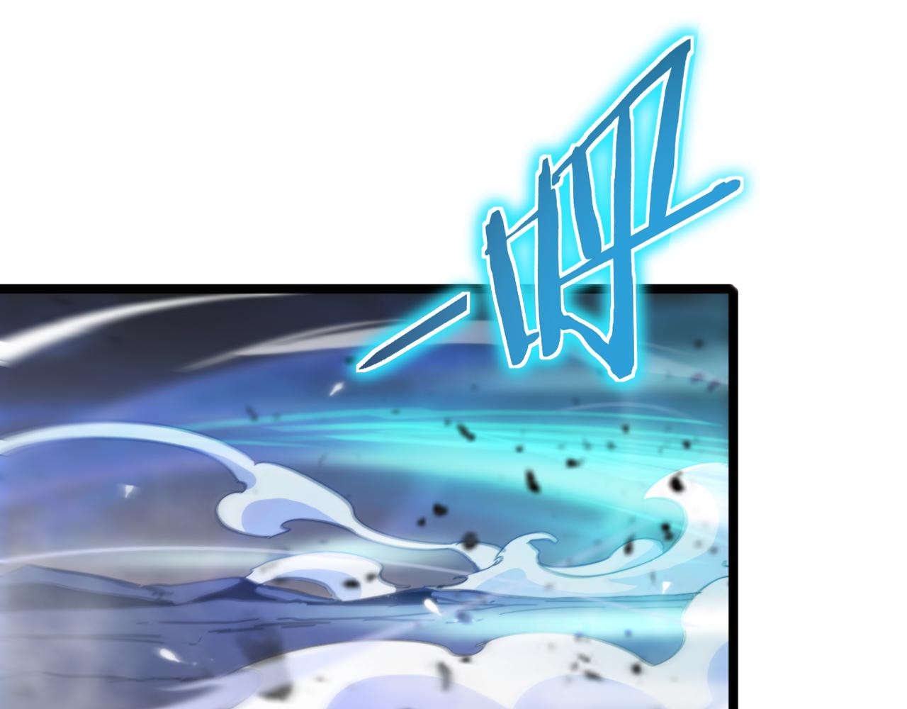 第171话 神剑护主96