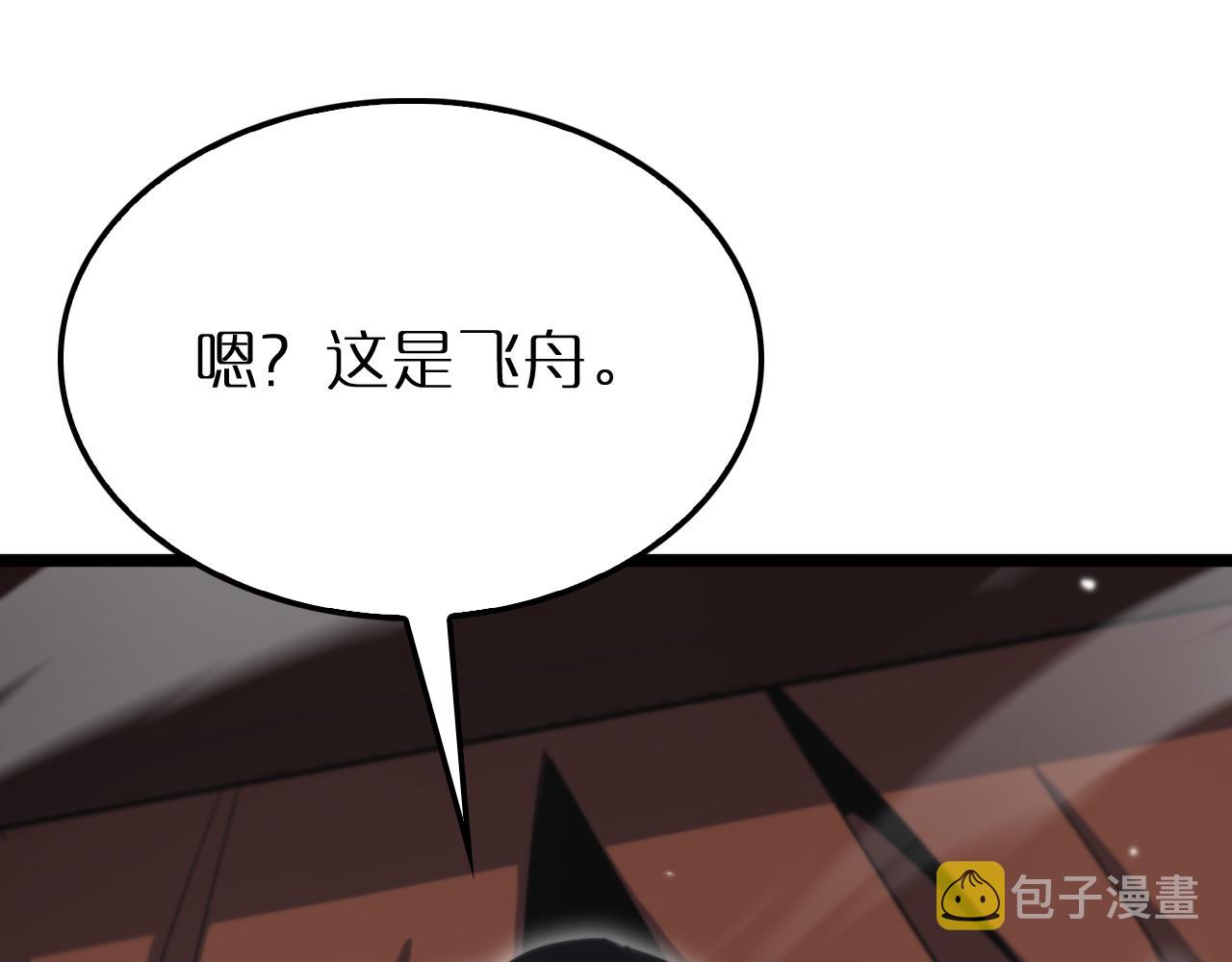 第167话 青楼40