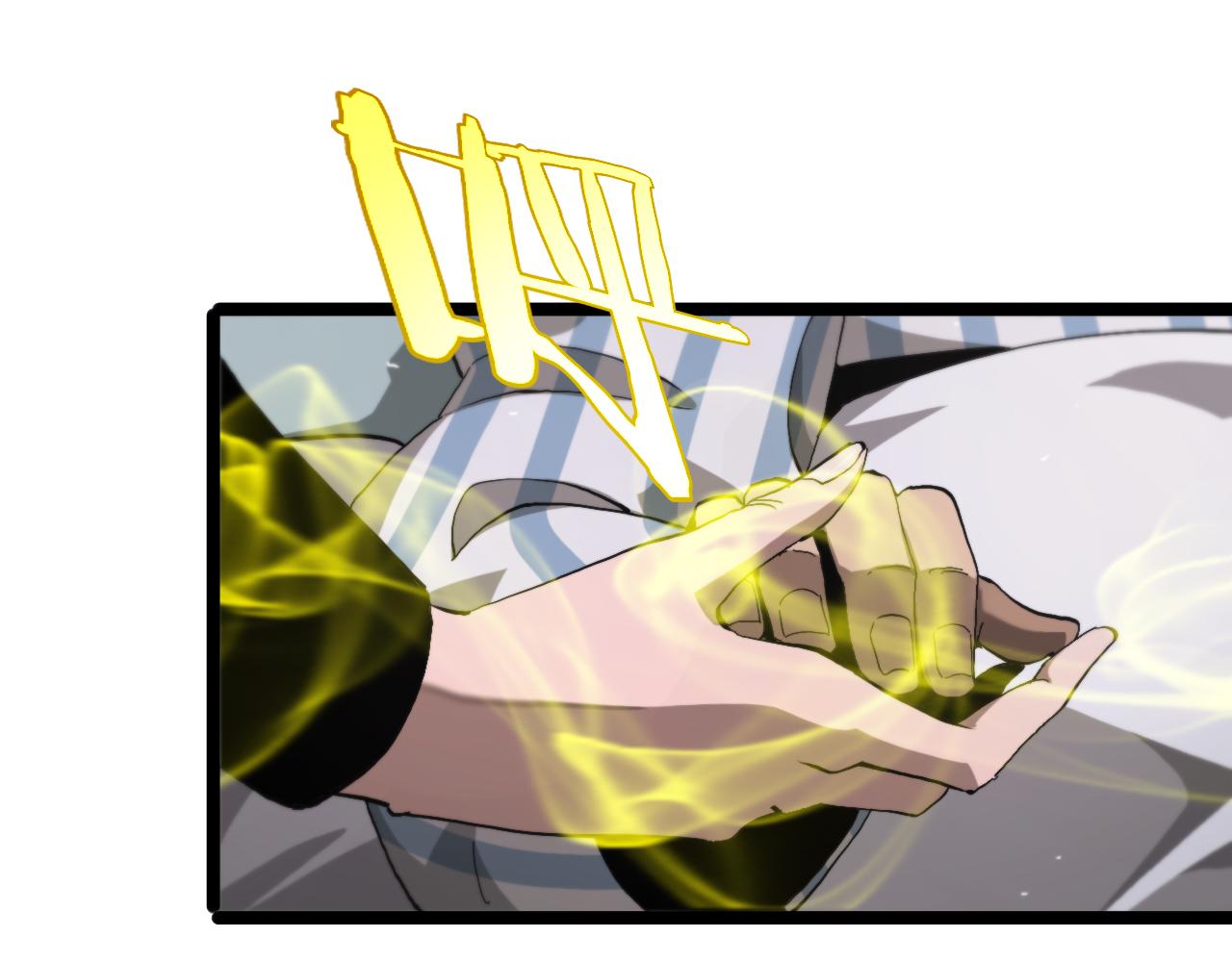 第195话 苏雪儿的决心82