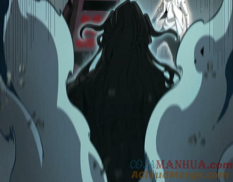 第239话 山女52