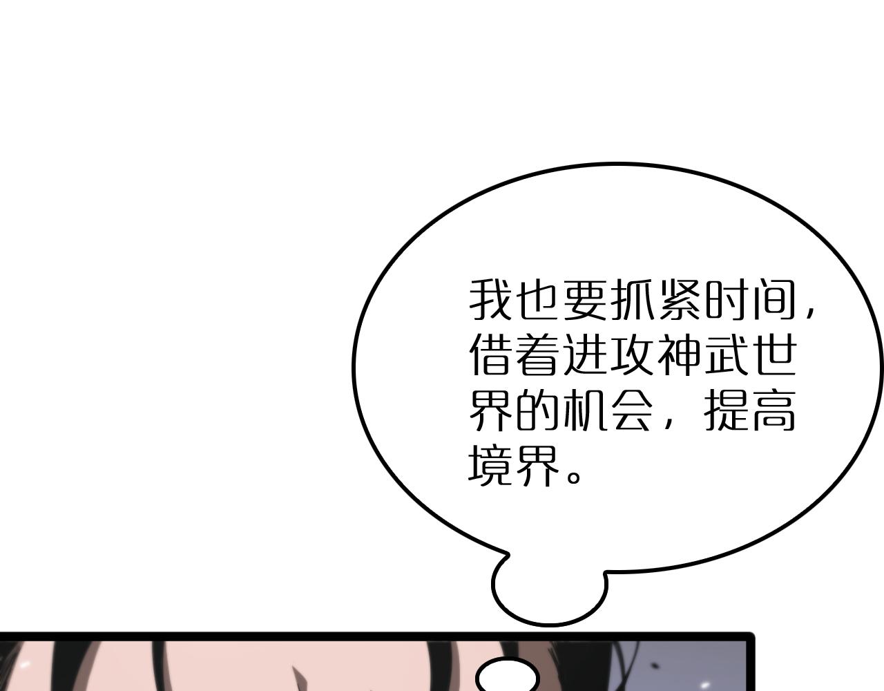 第167话 青楼31
