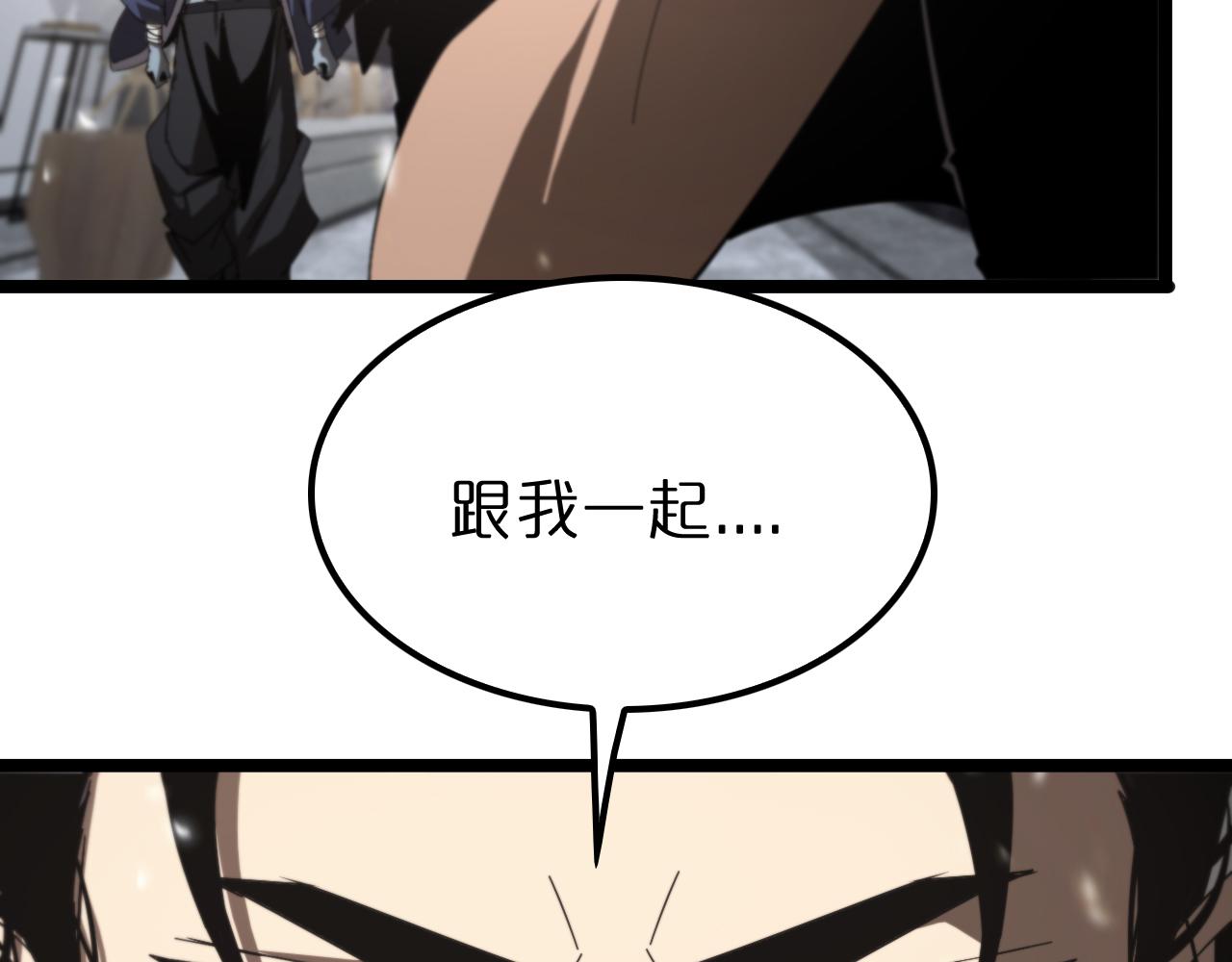 第131话 竞技场114