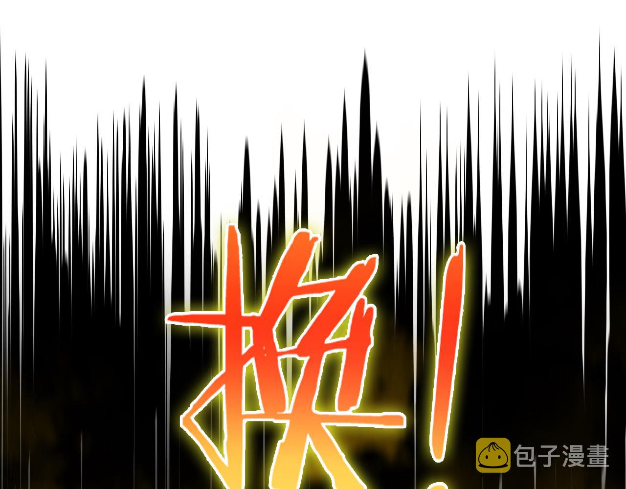 第122话 人间三圣146
