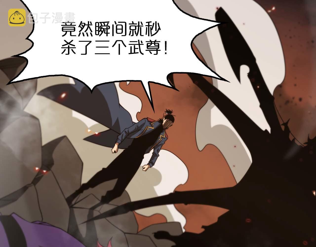 第88话 不公的世界127