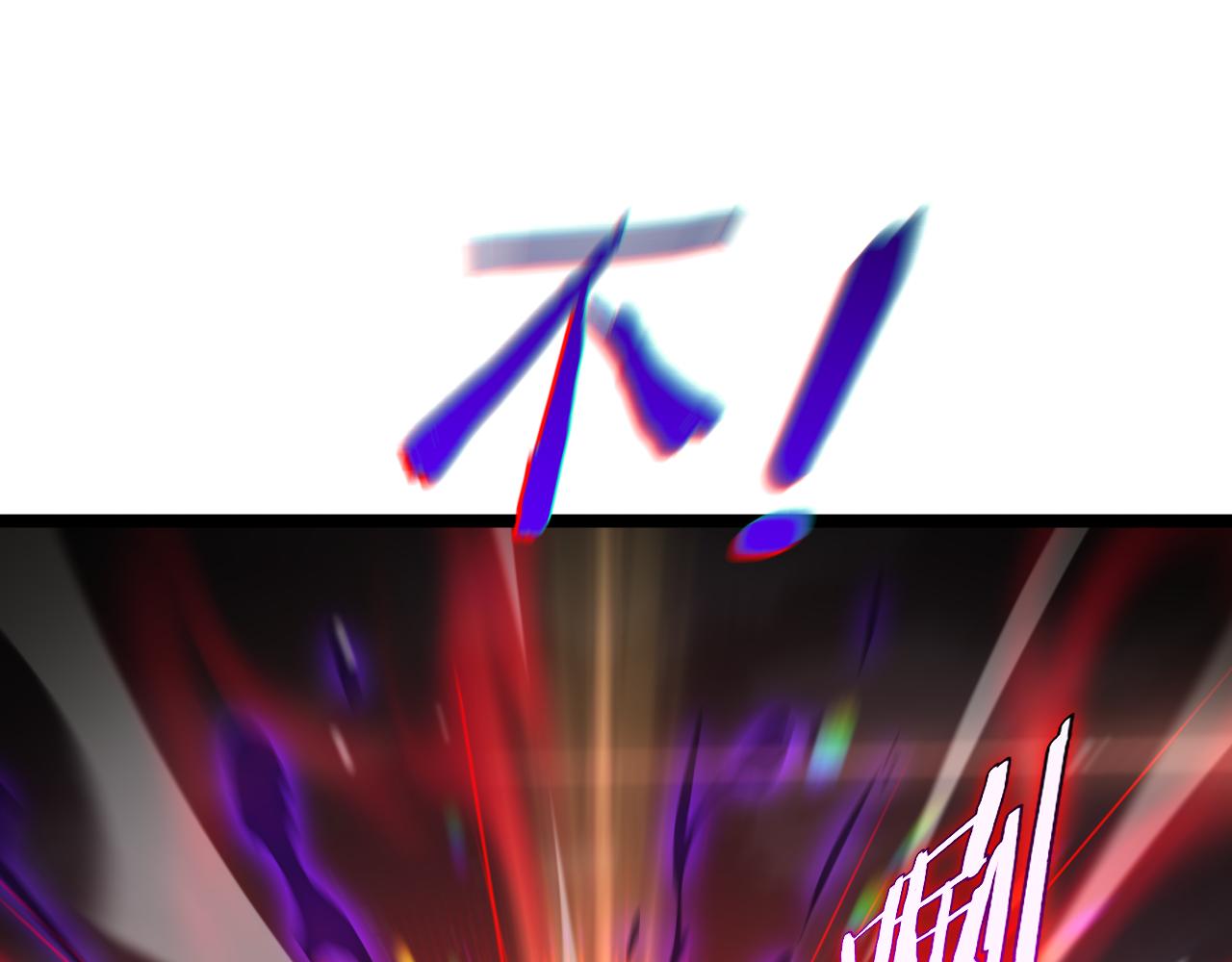 第190话 死劫降临57