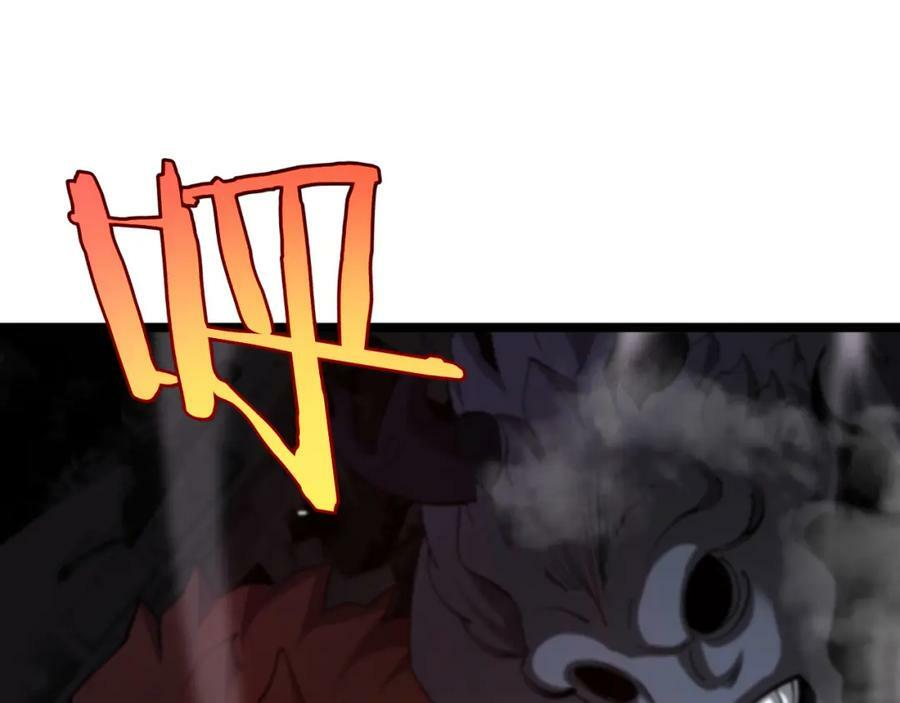 第240话 地狱首领57