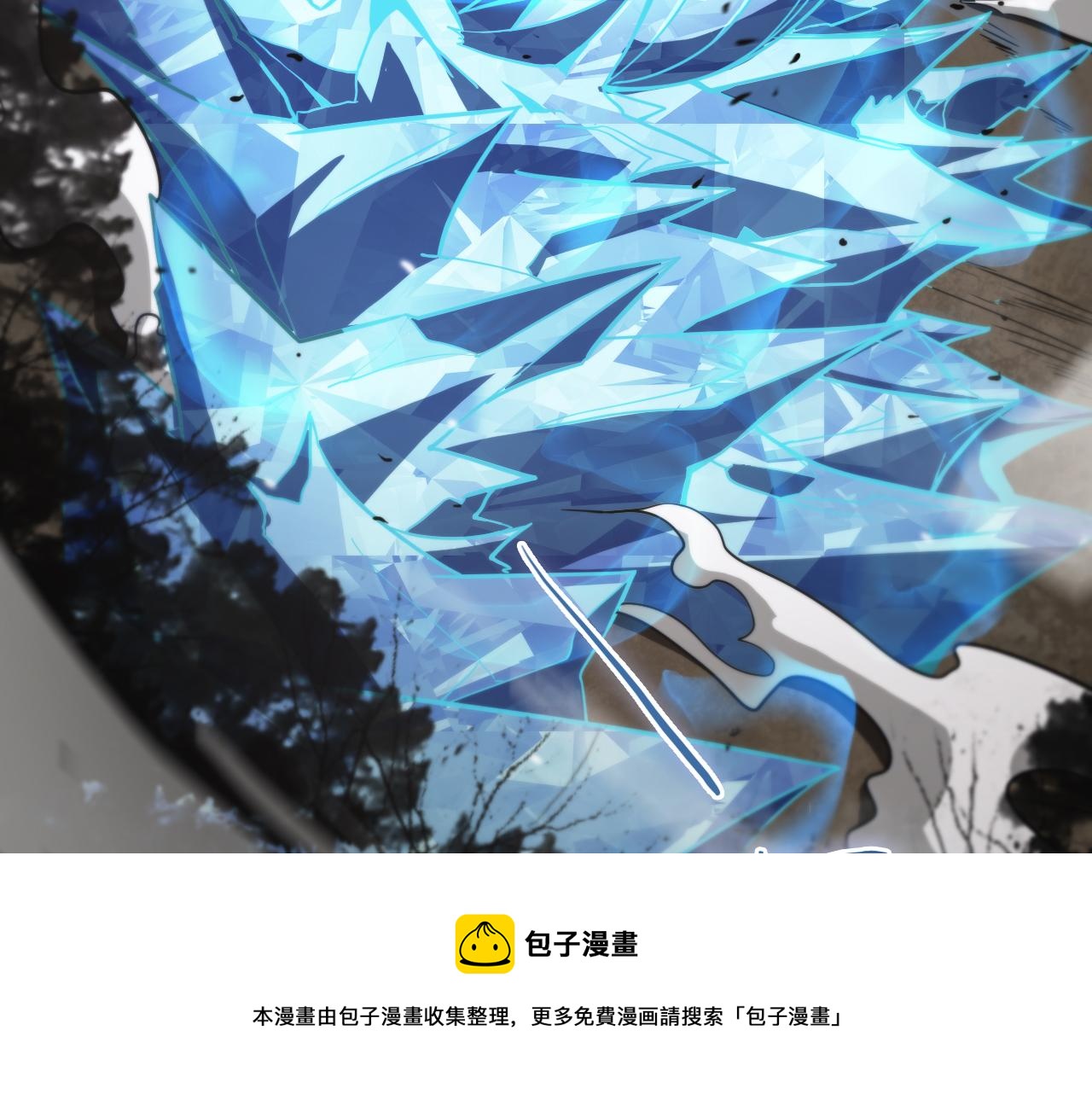 第108话 调查108