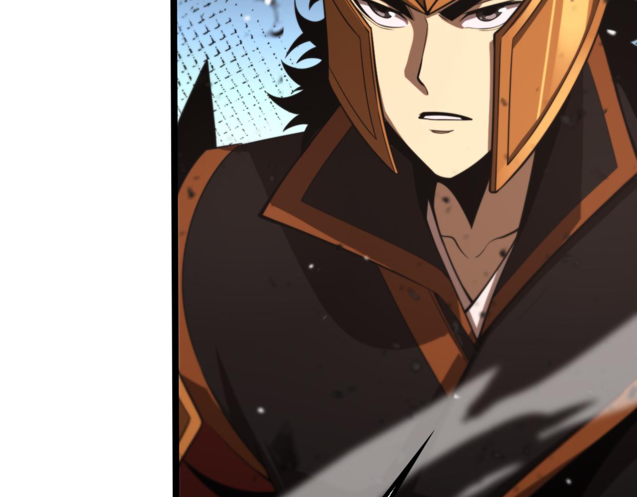 第143话 鬼灭之剑8