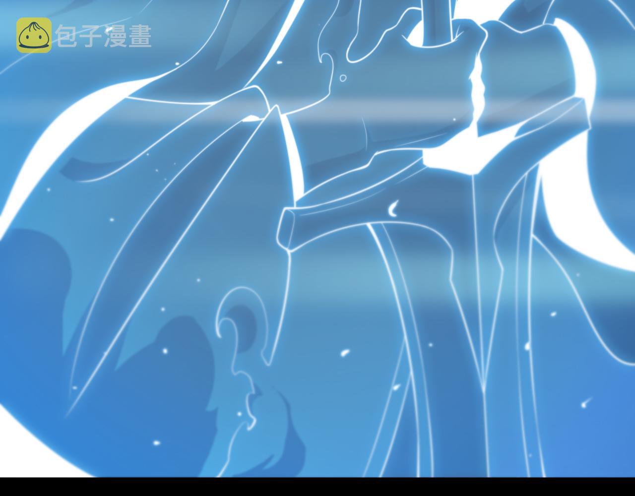 第175话 神武修士96