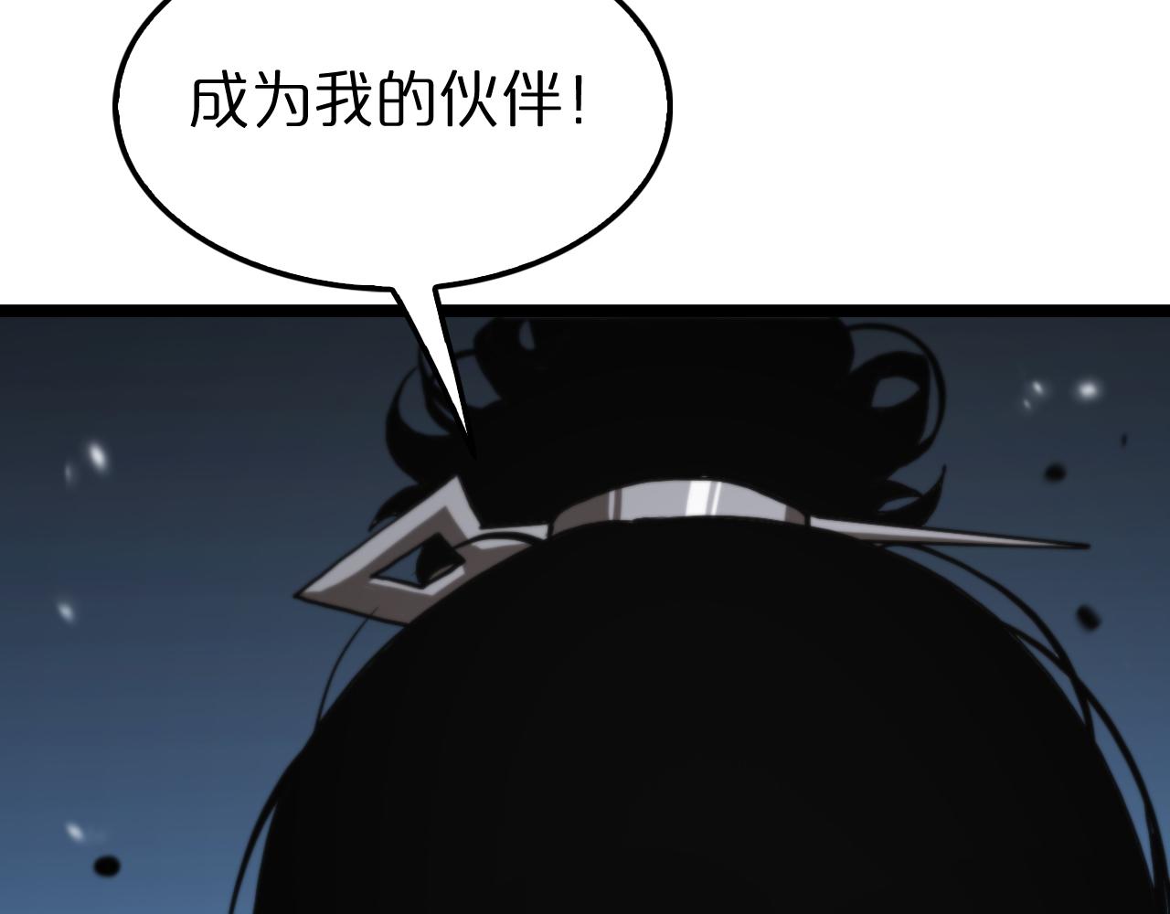 第148话 前世今生169