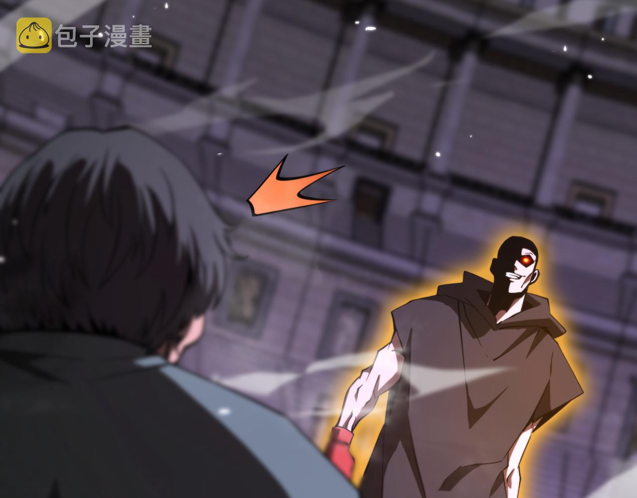 第139话 干掉那只小丑21