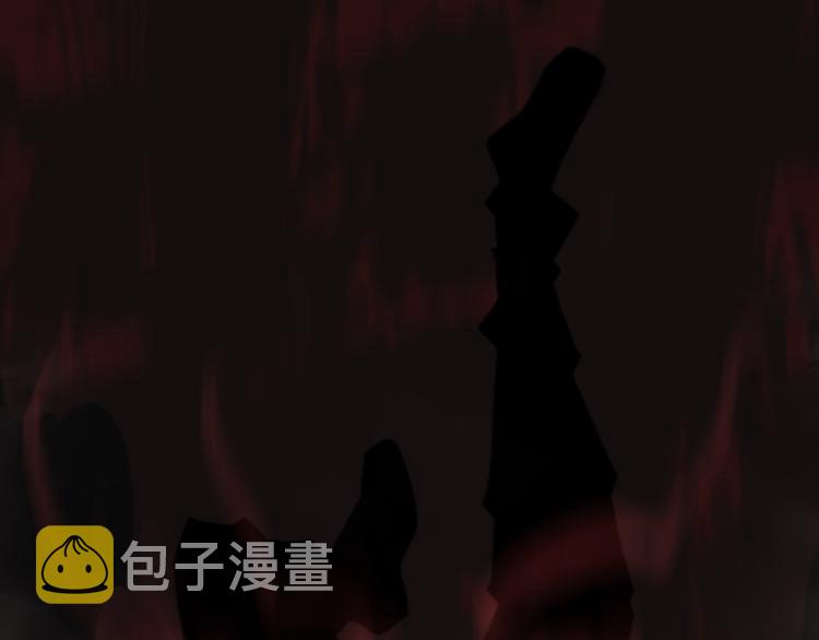 第34话 高攀不起90