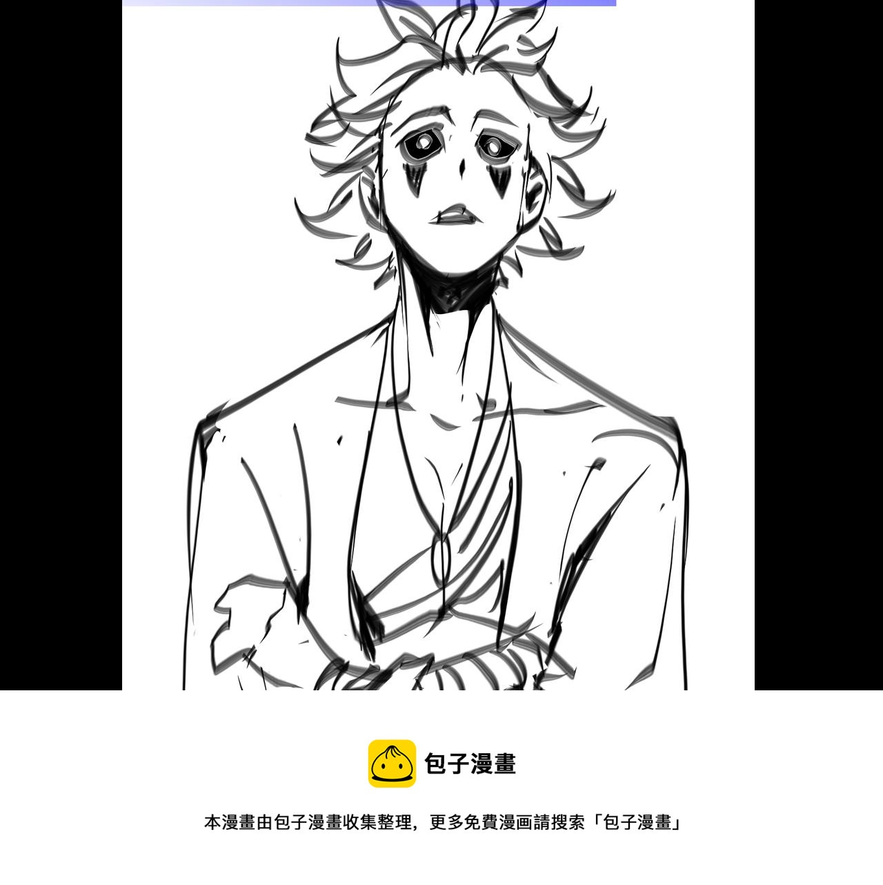 第129话 末日之雨120