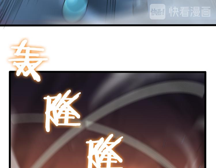 第39话 生杀大权7