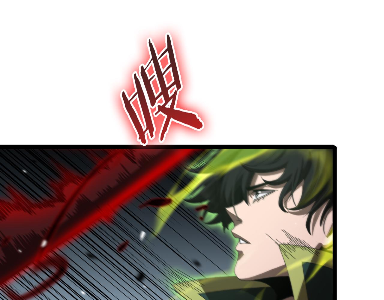 第156话 红衣主教基德107