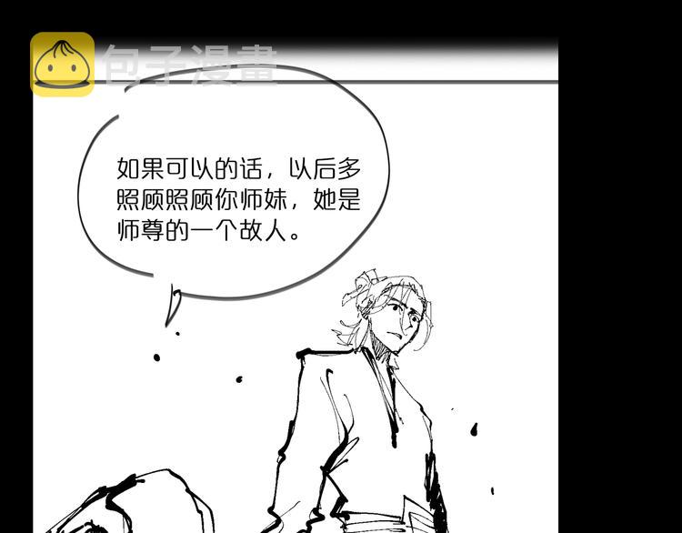 第47话 入门124