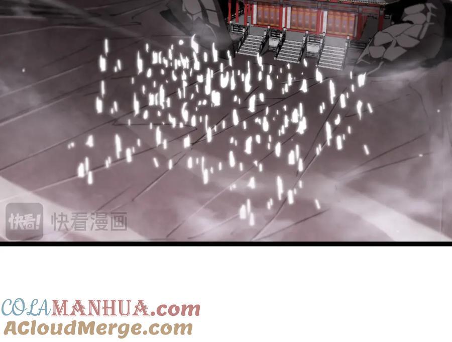 第247话 世界融合44