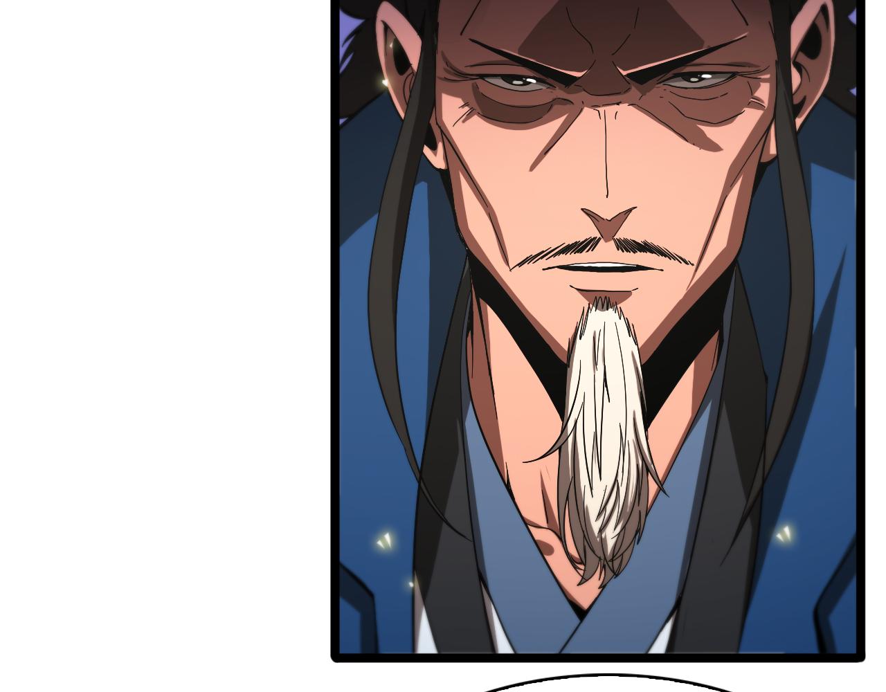 第62话 师兄弟的切磋9