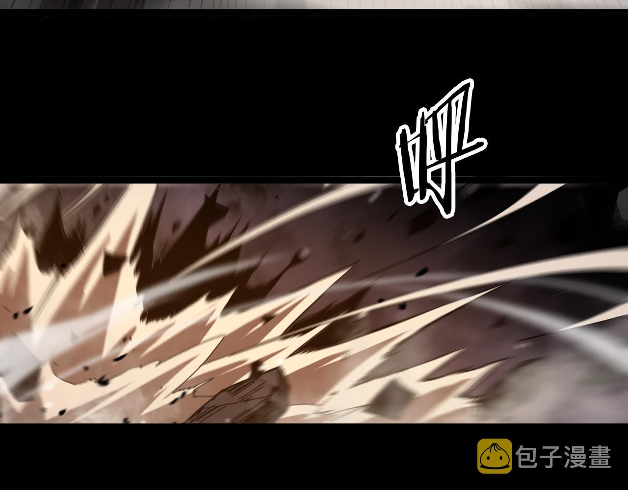 第123话 灭魔15