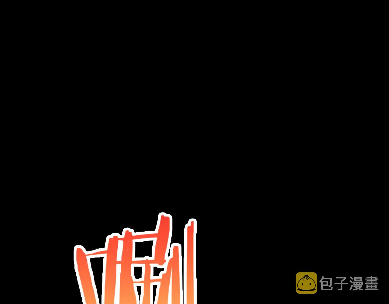 第138话 进化155