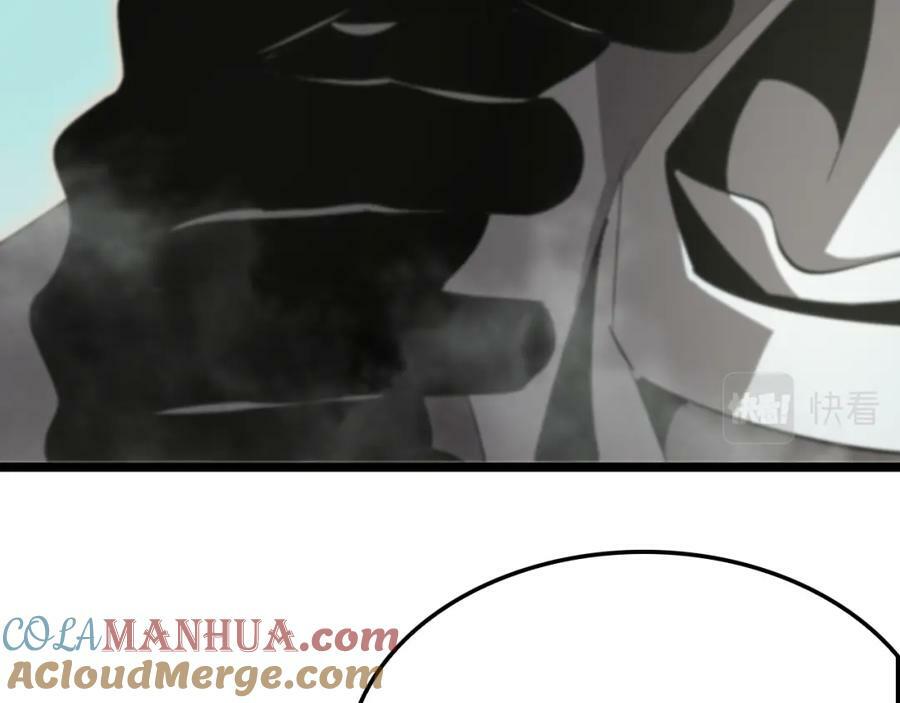 第239话 山女108