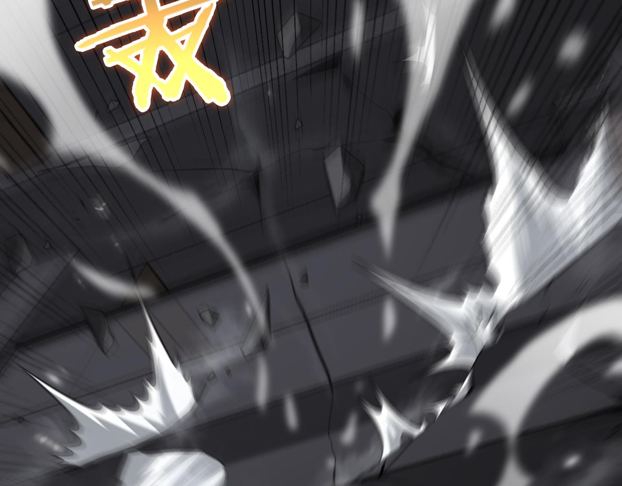 第149话 刺杀106