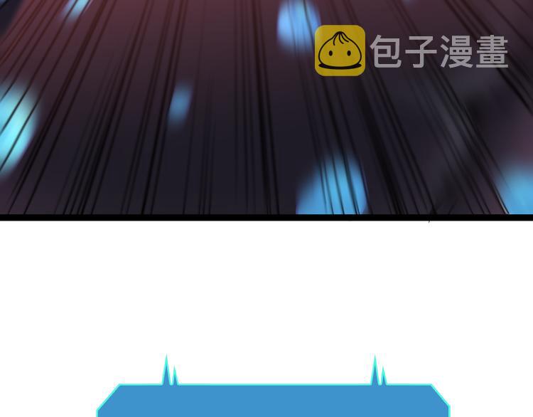 第37话 末日怪物93