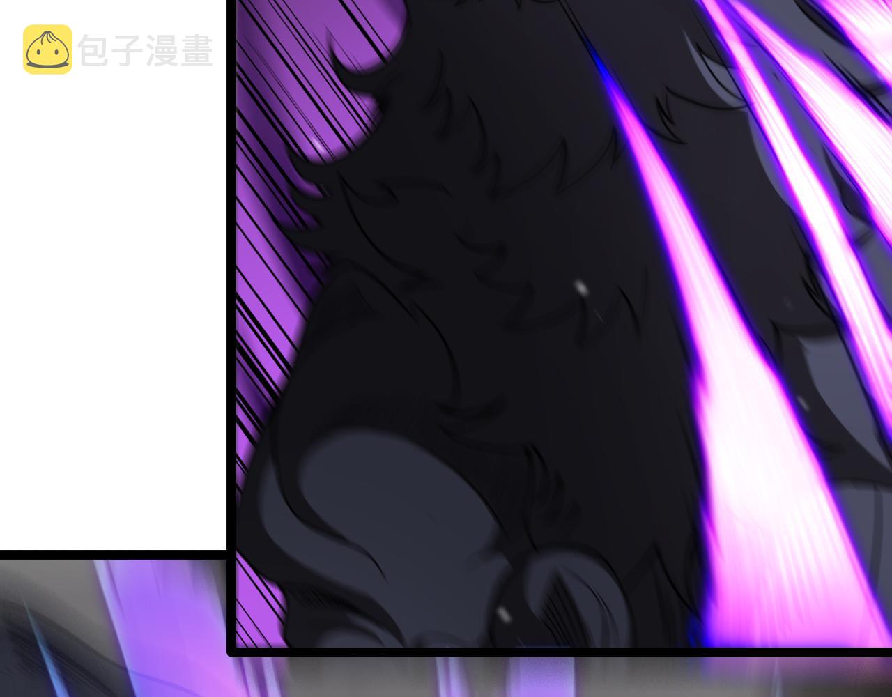 第118话 凭空消失23