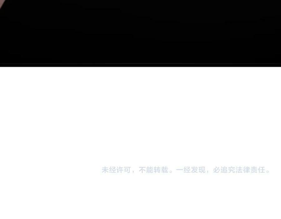 第204话 死亡之谜110