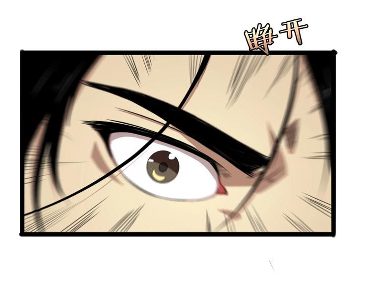 第1话 末日.重生102