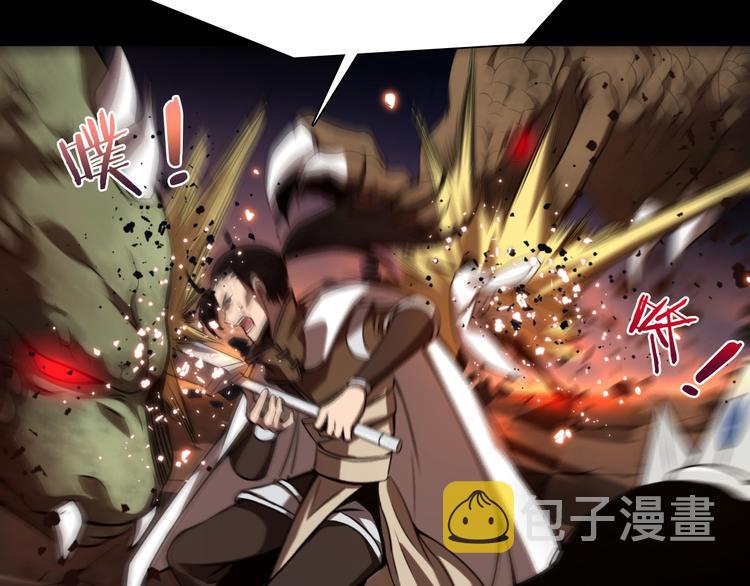 第1话 末日.重生38