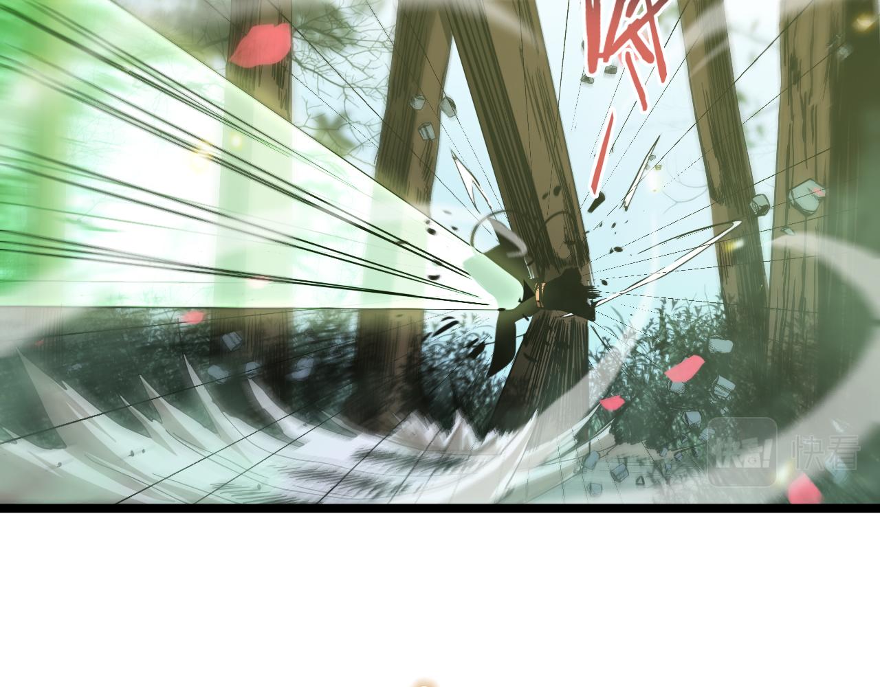 第78话 衣钵41