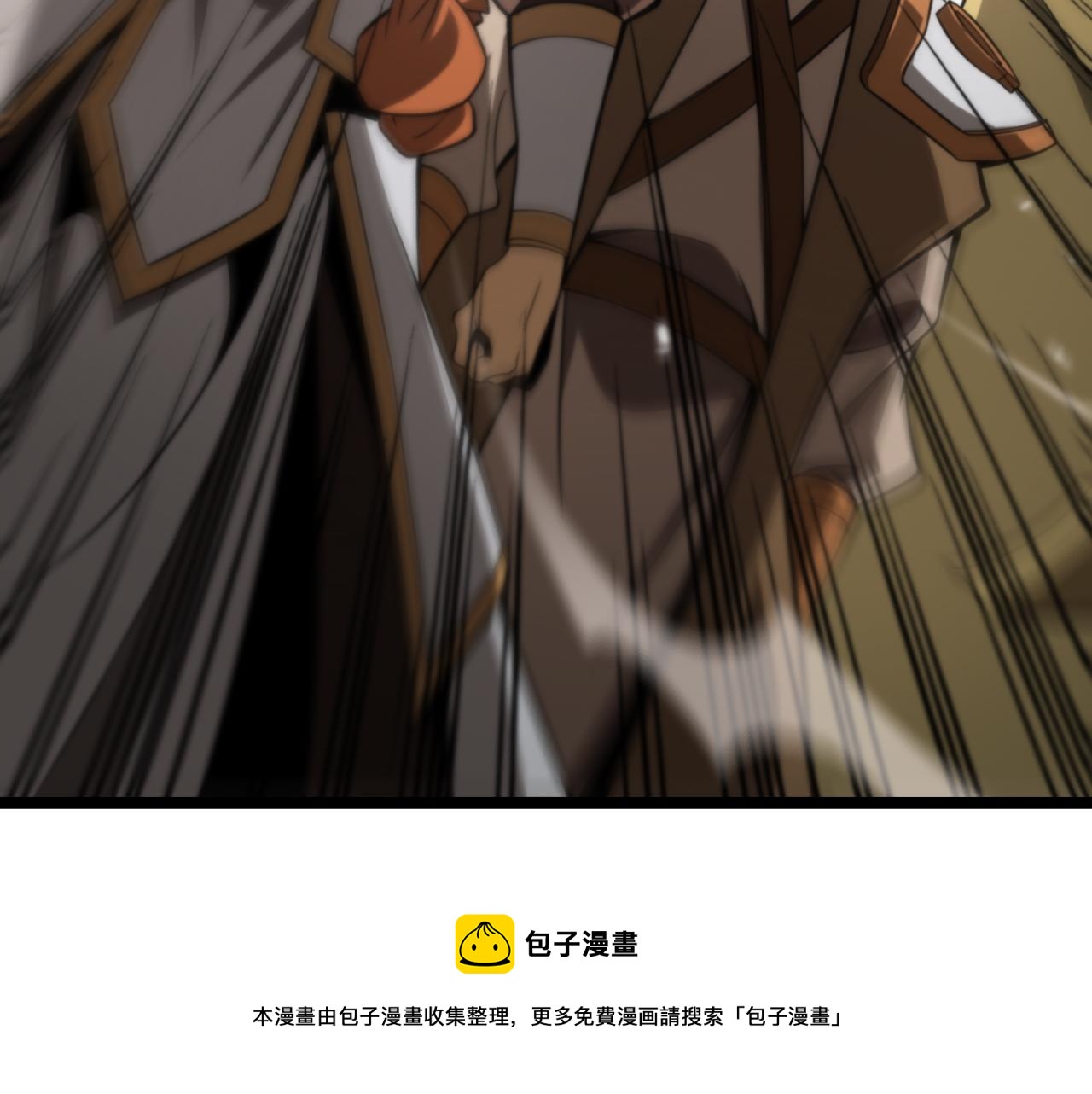 第112话 诬陷64