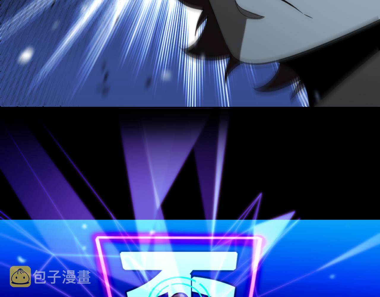 第130话 永生者游戏49