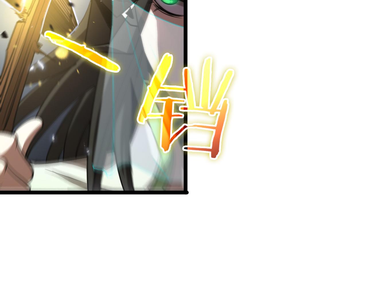 第66话 蜕变16