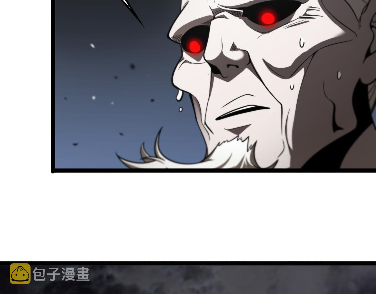 第118话 凭空消失93