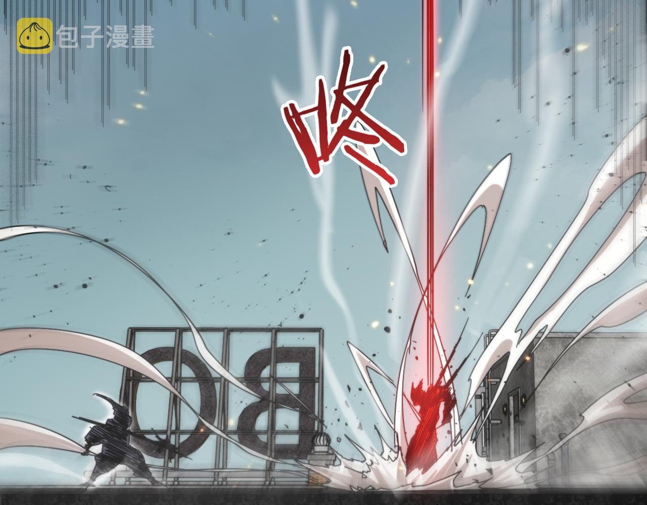 第135话 永生VS死神102