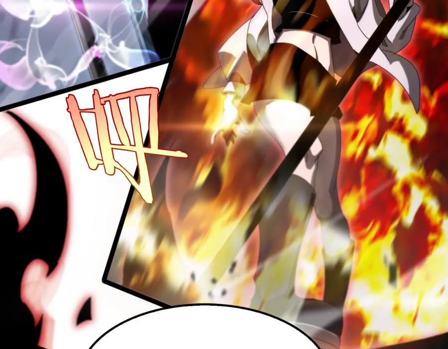 第250话 神兵天降91
