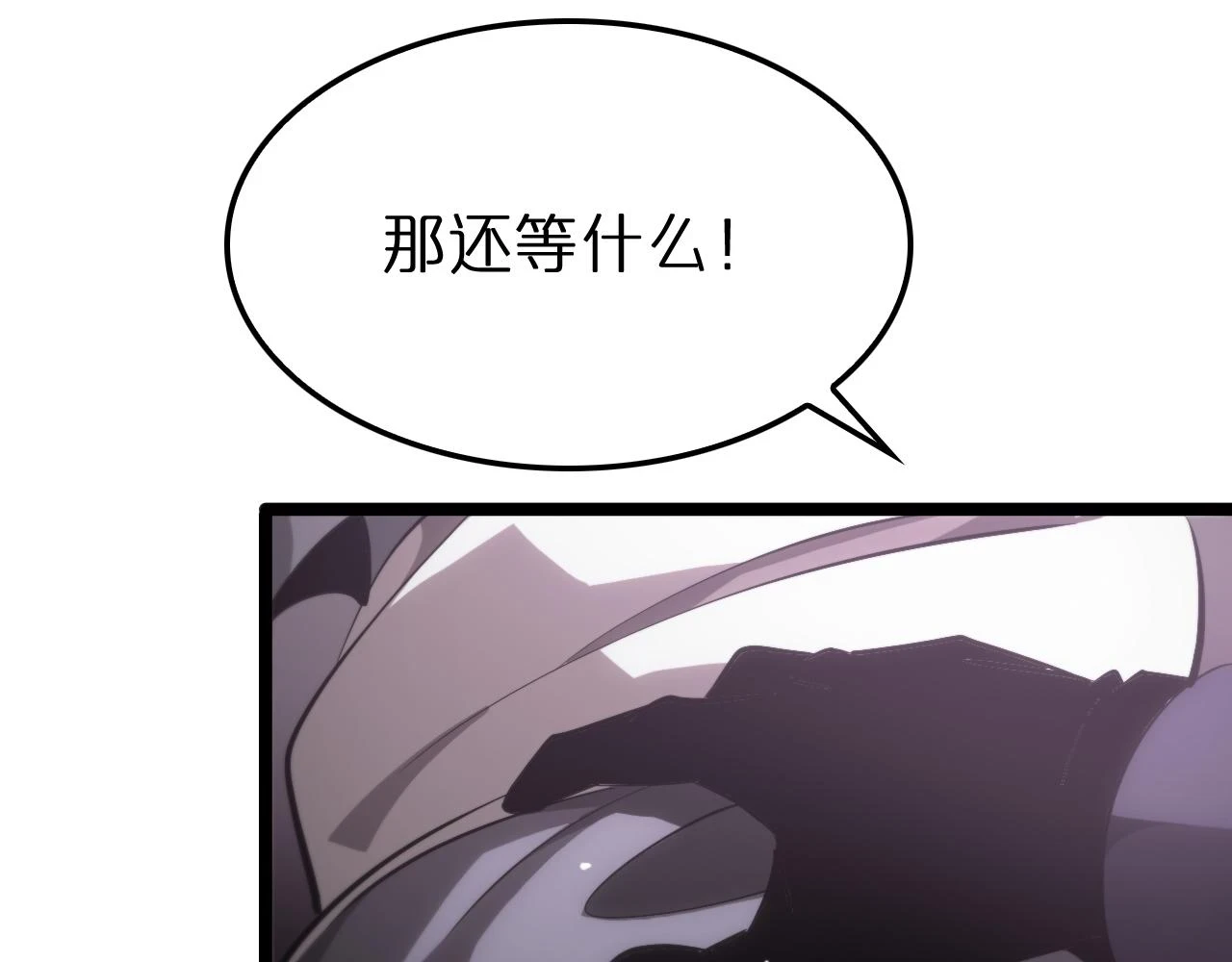 第198话 亡灵之声56