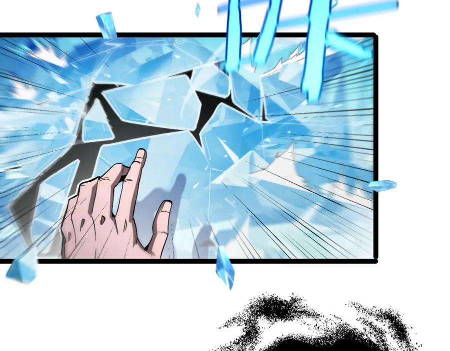 第209话 地狱亡灵11