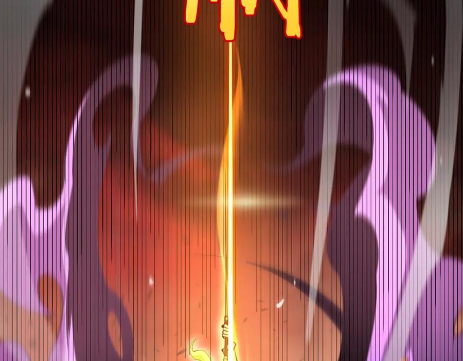 第244话 鬼王顾青山61